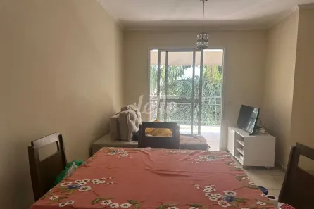 Apartamento com 3 Quartos à venda, 70m² no Vila Prudente, São Paulo