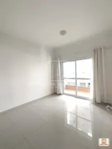Apartamento com 2 Quartos à venda, 69m² no Nova Aliança, Ribeirão Preto