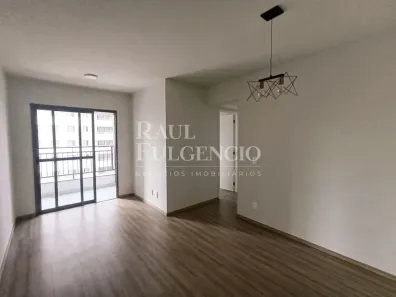 Apartamento com 2 Quartos para alugar, 51m² no Aurora, Londrina