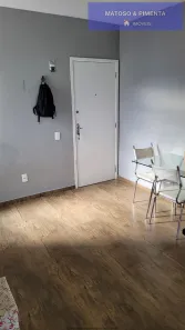 Apartamento com 2 Quartos à venda, 43m² no Residencial Fazenda Lagoa, Campinas