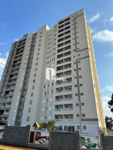 Apartamento com 2 Quartos à venda, 48m² no Recreio das Acácias, Ribeirão Preto