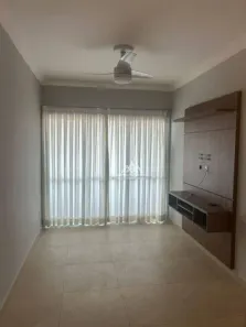 Apartamento com 2 Quartos à venda, 58m² no Vila Tibério, Ribeirão Preto