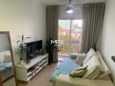 Apartamento com 2 Quartos para alugar, 62m² no Cidade Alta, Piracicaba