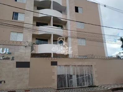 Apartamento com 2 Quartos para alugar, 105m² no Cândida Câmara, Montes Claros