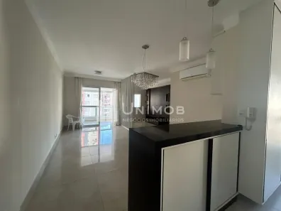 Apartamento com 2 Quartos à venda, 83m² no Cambuí, Campinas