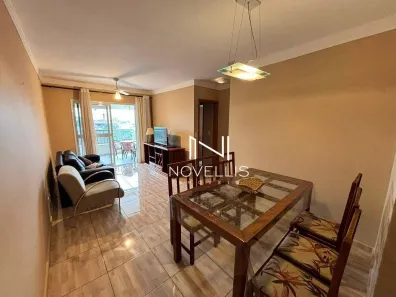 Apartamento com 2 Quartos para alugar, 65m² no Parque Industrial, São José dos Campos