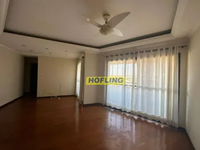 Apartamento com 2 Quartos à venda, 70m² no Vila Santo Antônio, Rio Claro