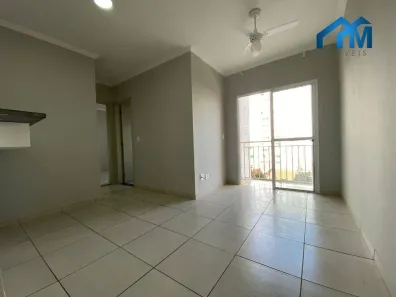 Apartamento com 2 Quartos à venda, 56m² no Nossa Senhora Aparecida, Itu