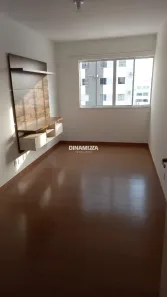 Apartamento com 2 Quartos à venda, 45m² no Quinta Boa Esperança, Uberaba