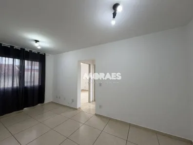 Apartamento com 2 Quartos para alugar, 60m² no Vila Cardia, Bauru