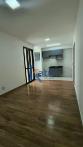 Apartamento com 2 Quartos para alugar, 59m² no Jardim do Lago, Jundiaí