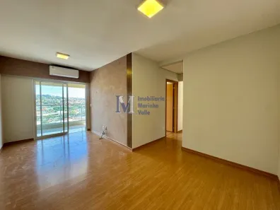 Apartamento com 3 Quartos para alugar, 83m² no Centro, Bragança Paulista
