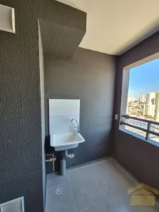 Apartamento com 2 Quartos para alugar, 34m² no Jardim Aeroporto, São Paulo