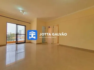 Apartamento com 2 Quartos à venda, 66m² no Vila Angeli, Valinhos