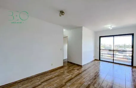 Apartamento com 3 Quartos à venda, 90m² no Canindé, São Paulo