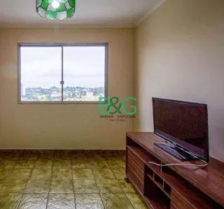 Apartamento com 1 Quarto à venda, 68m² no Santo Amaro, São Paulo