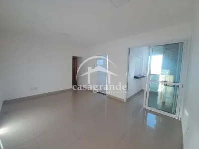 Apartamento com 2 Quartos para alugar, 70m² no Brasil, Uberlândia
