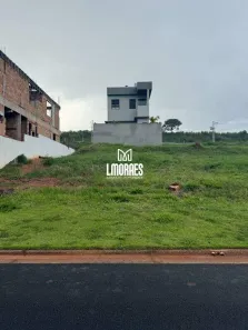 Lote/Terreno à venda, 275m² no Granja Marileusa, Uberlândia