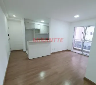 Apartamento com 2 Quartos à venda, 60m² no Brás, São Paulo
