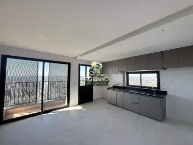 Apartamento com 2 Quartos para alugar, 79m² no Setor Marista, Goiânia