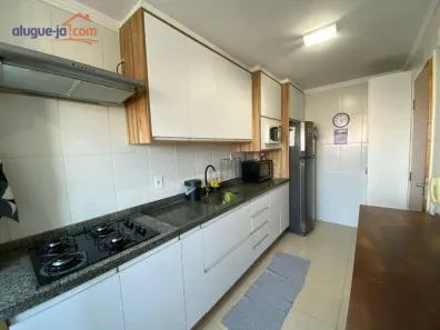 Apartamento com 2 Quartos à venda, 64m² no Jardim América, São José dos Campos