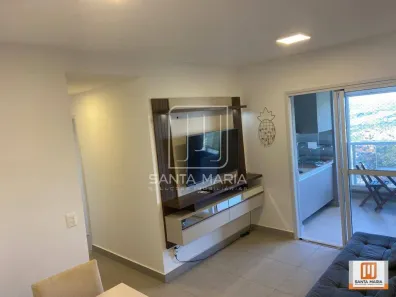 Apartamento com 2 Quartos para alugar, 66m² no Quinta da Primavera, Ribeirão Preto