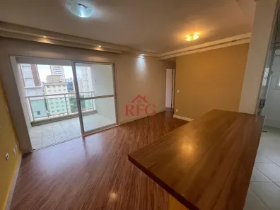 Apartamento com 2 Quartos à venda, 68m² no Vila Mariana, São Paulo