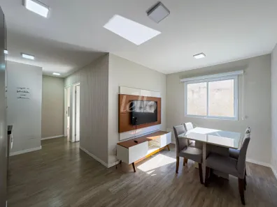 Apartamento com 2 Quartos para alugar, 40m² no Sítio da Figueira, São Paulo