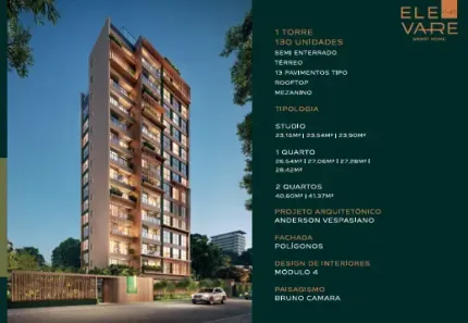 Apartamento com 1 Quarto à venda, 23m² no Boa Viagem, Recife
