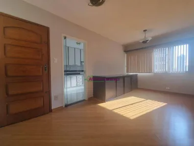 Apartamento com 2 Quartos para alugar, 62m² no Vila Dom Pedro I, São Paulo