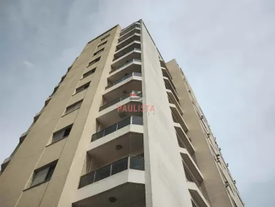 Apartamento com 3 Quartos para alugar, 164m² no Ipiranga, São Paulo
