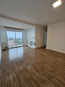 Apartamento com 3 Quartos à venda, 82m² no Jaguaré, São Paulo