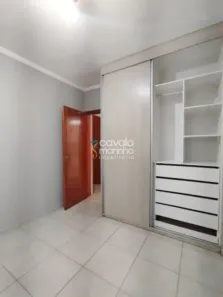 Apartamento com 2 Quartos para alugar, 64m² no Jardim Botânico, Ribeirão Preto