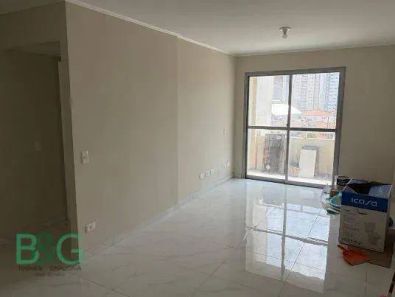 Apartamento com 2 Quartos à venda, 60m² no Vila Gumercindo, São Paulo