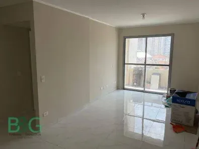 Apartamento com 2 Quartos à venda, 60m² no Vila Gumercindo, São Paulo