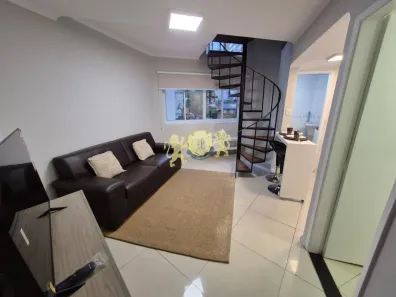 Flat com 1 Quarto para alugar, 46m² no Vila Nova Conceição, São Paulo