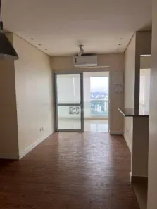 Apartamento com 2 Quartos para venda ou aluguel, 78m² no Pinheiros, São Paulo