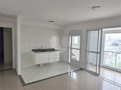 Apartamento com 2 Quartos à venda, 68m² no Ipiranga, São Paulo