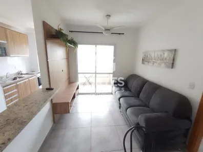 Apartamento com 1 Quarto para alugar, 45m² no Nova Aliança, Ribeirão Preto