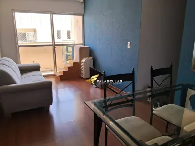 Apartamento com 2 Quartos à venda, 56m² no Vila Nova Jundiainópolis, Jundiaí