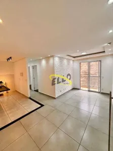 Apartamento com 2 Quartos à venda, 48m² no Lageado, Cotia