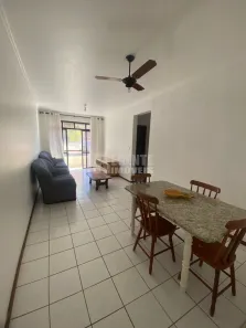 Apartamento com 2 Quartos para alugar, 70m² no Saco dos Limões, Florianópolis