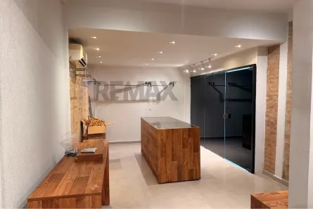 Sala Comercial para alugar, 539m² no Alto da Boa Vista, Ribeirão Preto
