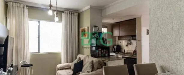 Apartamento com 2 Quartos à venda, 54m² no Campos Elíseos, São Paulo