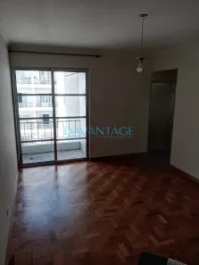 Apartamento com 2 Quartos à venda, 80m² no Vila Buarque, São Paulo