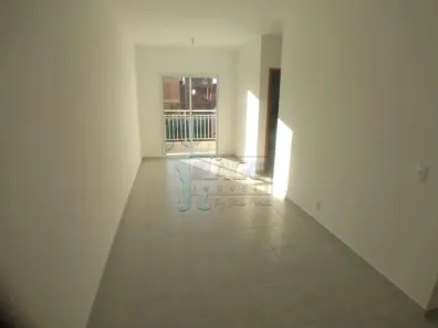 Apartamento com 2 Quartos à venda, 52m² no Residencial das Américas, Ribeirão Preto