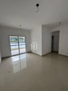 Apartamento com 2 Quartos à venda, 79m² no Centro, Bertioga
