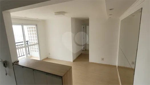 Apartamento com 2 Quartos à venda, 57m² no Vila Andrade, São Paulo