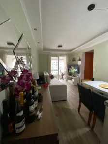 Apartamento com 2 Quartos à venda, 60m² no Vila Andrade, São Paulo
