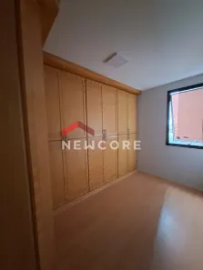Apartamento com 2 Quartos à venda, 53m² no Jaguaré, São Paulo